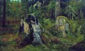paisaje con tocón 1892 Ivan Ivanovich